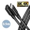 Obrázek AXAGON BUCM32- CF05AB prodlužovací kabel USB- C (M) <- > USB- C (F), 0.5m, USB 20Gbps, PD 240 W 5A, 8K HD, ALU, oplet…
