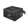 Obrázek Cooler Master zdroj Elite NEX W700 230V, 120mm, 80+ White