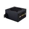 Obrázek Cooler Master zdroj G Gold 550 W V2, 120mm, 80+ Gold