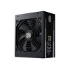 Obrázek Cooler Master zdroj 1250 W MWE Gold, 140mm, 80+ Gold, Plně modulární, ATX 3.1