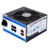 Obrázek CHIEFTEC zdroj A80 Series, CTG- 750C, 750 W, 12cm fan, Active PFC, Modular, Retail, 85+