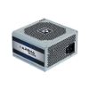 Obrázek CHIEFTEC zdroj iARENA, GPC- 600S, 600 W, 120mm fan, PFC, 80%, bulk