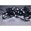Obrázek Solight LED vánoční řetěz, 500 LED, 50m, přívod 5m, IP44, bílá