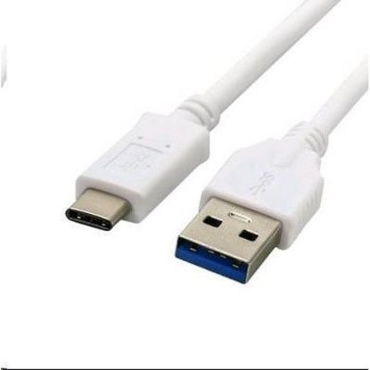 Obrázek C- TECH kabel USB 3.0 AM na USB- C kabel (AM/ CM), 2m, bílý