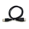 Obrázek C- TECH kabel USB 2.0 A- A prodlužovací 3m