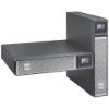 Obrázek Eaton 5PX 3000i RT2U G2, Gen2 UPS 3000VA / 3000 W, 8 zásuvek IEC, rack/ tower