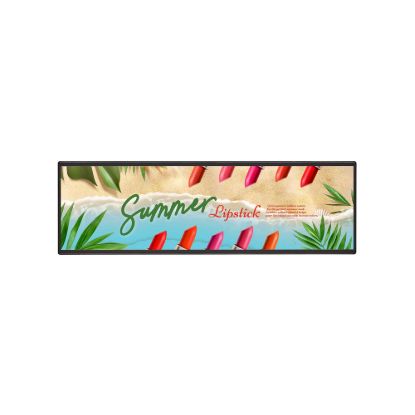 Obrázek LG 37" signage 37BH7N- H Ultra Stretch, 32: 9, 1920 x 540, 700 nit, 24/ 7, webOS 6.0, EMC B