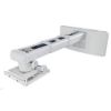 Obrázek Optoma držák OWM3000 na stěnu pro USTprojektory W320UST/ W320USTi/ EH319UST/ EH319USTi/ EH320UST/ EH320USTi