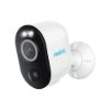 Obrázek REOLINK bezpečnostní kamera Argus B330, Argus 3 Pro, 2.4 GHz, USB- C, bílá