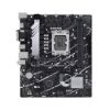 Obrázek ASUS MB Sc LGA1700 PRIME B760M- K DDR4, Intel B760, 2xDDR4, 1xHDMI, 1xVGA, mATX