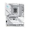 Obrázek ASUS MB Sc AM5 ROG STRIX B850- A GAMING WIFI7 NEO, AMD B850, 4xDDR5, 1xHDMI