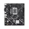 Obrázek ASUS MB Sc LGA1851 PRIME H810M- K, Intel H810, 2xDDR5, 1xHDMI, 1xVGA, mATX