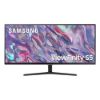 Obrázek SAMSUNG MT LED LCD Monitor 34" S50GC- plochý, VA, 3440 x 1440 Ultra QHD, 5 ms, 100 Hz, 2xHDMI, DisplayPort