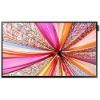 Obrázek SAMSUNG LFD 32" LH32QMRBBGCXEN 1920 x 1080 , 8 ms, HDMI, repro, VESA