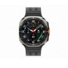 Obrázek Samsung Galaxy Watch Ultra (2025) LTE stříbrný titan, EU