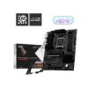 Obrázek MSI MB Sc AM5 PRO B850- S WIFI6E, AMD B850, 4xDDR5, WiFi, 1xHDMI, 1xDP
