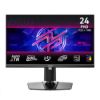 Obrázek MSI LCD MPG 242R X60N, 24, 1" FHD, 600 Hz, 0, 1 ms, USB, DP, HDMI, VESA, Audio, Black