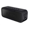 Obrázek LAMAX Storm1 Bluetooth reproduktor - černý