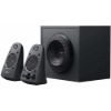 Obrázek Logitech Speakers Z625 Powerful THX Sound