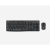 Obrázek Logitech Silent Wireless Combo MK295, bezdrátová klávesnice + myš, US, Graphite