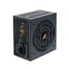 Obrázek ZALMAN zdroj ZM600- TXII MegaMax, 600 W, 80 PLUS