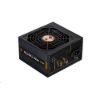 Obrázek ZALMAN zdroj ZM550- GVII GigaMax, 550 W eff. 88%
