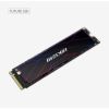 Obrázek HIKSEMI SSD FUTURE 1024 GB, M.2 2280, PCIe Gen4 x 4, R7450/ W6600