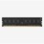Obrázek HIKSEMI DIMM DDR3 8 GB 1600MHz Hiker