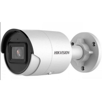 Obrázek Hikvision DS- 2CD2043G2- IU(2.8mm), 4MPix IP Bullet kamera; IR 40m, mikrofon, IP67