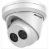Obrázek HIKVISION DS- 2CD2343G2- IU(4mm) IP kamera 4Mpix, 2688 x 1520 až 25sn/ s, obj. 4mm (85°), PoE, IRcut, microSD, venkovní…