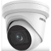 Obrázek HIKVISION DS- 2CD2H43G2- IZS(2.8- 12MM), 4MPix IP Turret kamera; IR 40m, Audio, Alarm, IP67, IK10