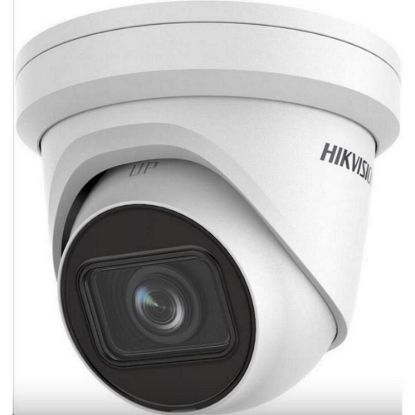 Obrázek HIKVISION DS- 2CD2H43G2- IZS(2.8- 12MM), 4MPix IP Turret kamera; IR 40m, Audio, Alarm, IP67, IK10
