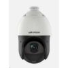 Obrázek HIKVISION IP kamera DS- 2DE4225IW- DE(S6)