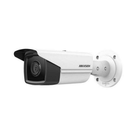 Obrázek HIKVISION DS- 2CD2T43G2- 2I(2.8mm) 4MPix IP Bullet kamera; IR 60m, IP67