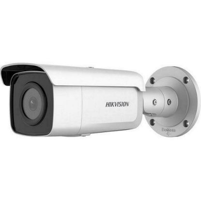 Obrázek HIKVISION DS- 2CD2T46G2- 4I(2.8mm)(C) 4MPix IP Bullet AcuSense kamera; IR 80m, IP67