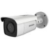 Obrázek HIKVISION DS- 2CD2T46G2- 2I(2.8mm)(C) 4MPix IP Bullet AcuSense kamera; IR 60m, IP67