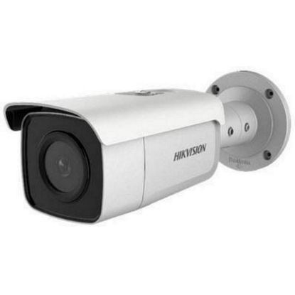 Obrázek HIKVISION DS- 2CD2T46G2- 2I(2.8mm)(C) 4MPix IP Bullet AcuSense kamera; IR 60m, IP67