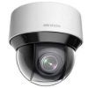 Obrázek HIKVISION DS- 2DE4A425IW- DE(S6) 4MPix IP PTZ kamera; 25x ZOOM, IR 50m, Audio, Alarm