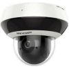 Obrázek HIKVISION DS- 2DE2A404IW- DE3/ W(C0)(S6)(C), 4MPix IP PTZ kamera; 4x ZOOM, IR 20m, Wi- Fi, mikrofon