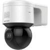 Obrázek HIKVISION DS- 2DE3A404IW- DE/ W(S6), 4MPix IP PTZ kamera; 4x ZOOM, IR 50m, Audio, Alarm, mikrofon, reproduktor