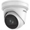 Obrázek HIKVISION DS- 2CD2H83G2- IZS(2.8- 12MM) 8MPix IP Turret kamera; IR 40m, Audio, Alarm, IK10