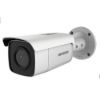 Obrázek HIKVISION DS- 2CD2T86G2- 2I (2.8mm) (C), 4K UltraHD, IP kamera, 8Mpx, H.265+, AcuSense
