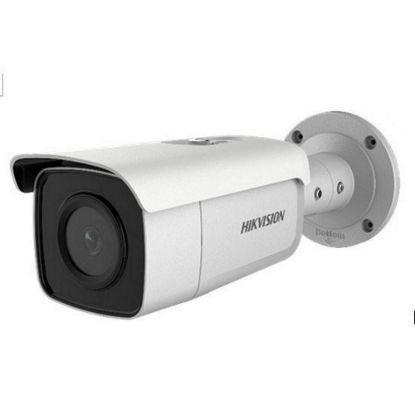 Obrázek HIKVISION DS- 2CD2T86G2- 2I (2.8mm) (C), 4K UltraHD, IP kamera, 8Mpx, H.265+, AcuSense