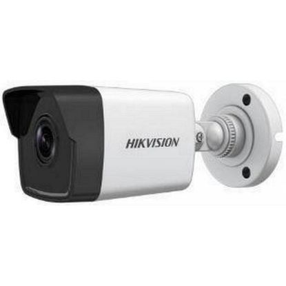 Obrázek HIKVISION DS- 2CD1043G2- I(2.8MM), 4MPix IP Bullet kamera; IR 30m, IP67