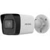 Obrázek HIKVISION DS- 2CD1023G2- I(2.8MM), 2MPix IP Bullet kamera; IR 30m, IP67
