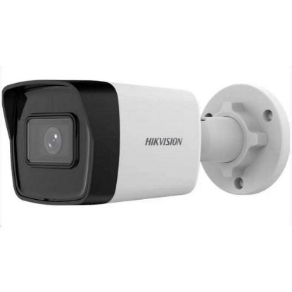 Obrázek HIKVISION DS- 2CD1023G2- I(2.8MM), 2MPix IP Bullet kamera; IR 30m, IP67