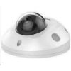 Obrázek HIKVISION DS- 2CD2543G2- IS(2.8MM), 4MPix IP Mini Dome kamera; IR 30m, Audio, Alarm, IP67