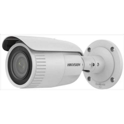 Obrázek HIKVISION DS- 2CD1643G2- IZ(2.8- 12MM), 4MPix IP Bullet kamera; IR 50m, IP67