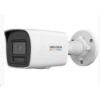Obrázek Hikvision DS- 2CD1027G2H- LIU(2.8mm), 2MPix IP Bullet Hybrid ColorVu kamera; LED/ IR 30m, mikrofon, IP67