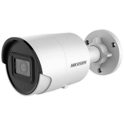 Obrázek Hikvision DS- 2CD2026G2- I(2.8mm)(D), 2MPix IP Bullet AcuSense kamera; IR 40m, IP67